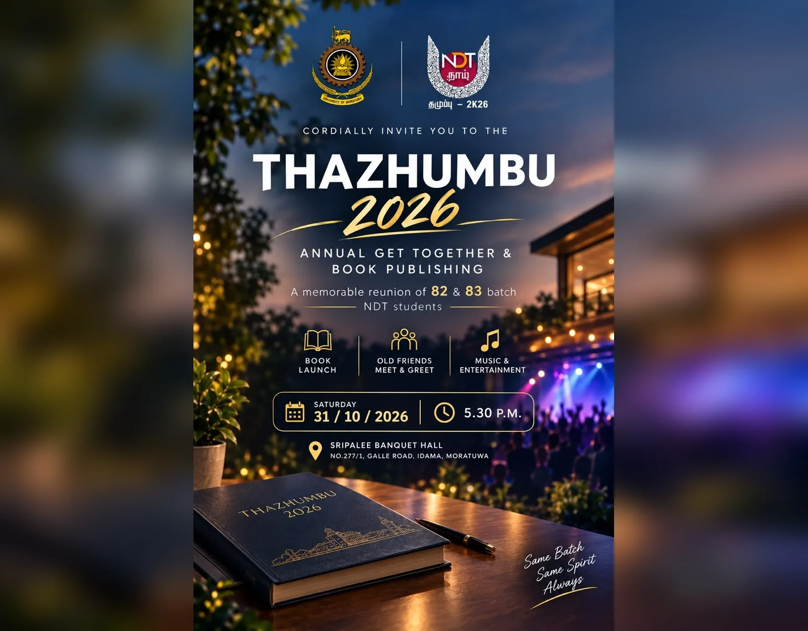 தழும்பு 2026 – Annual Get Together & Book Publishing
